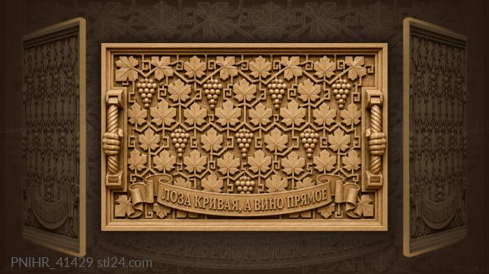 Grape clusters intertwine with winding vines 3d STL model