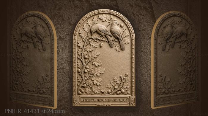Jays grip twigs as oak fruit drops 3d STL model