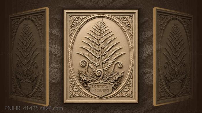 Unfurling fern delicate leafy growth 3d STL model