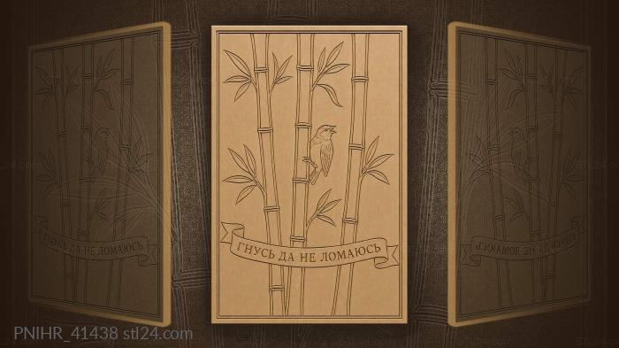 Bamboo stems gentle flowing lines 3d STL model