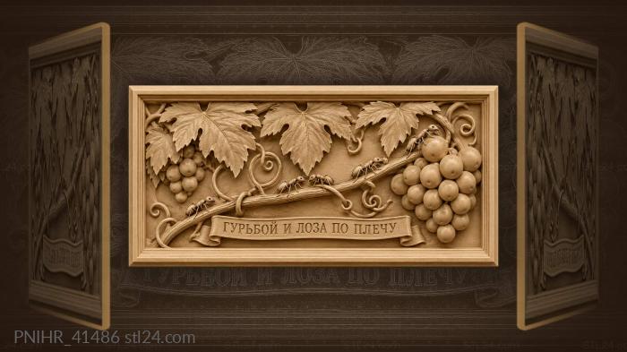 Together even the vine is manageable 3d STL model