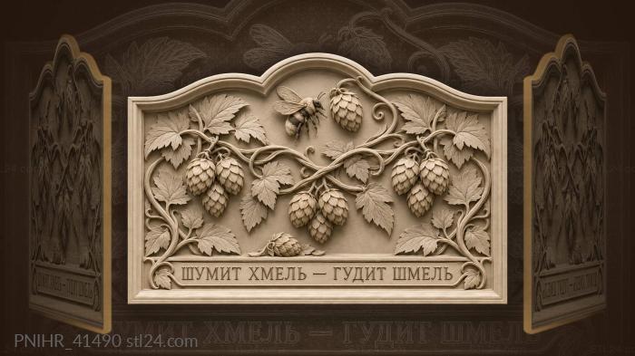 Bee and the hops harvest 3d STL model