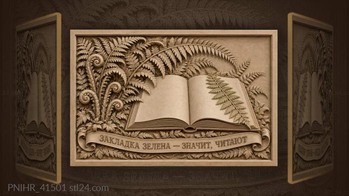 Open book with lush ferns 3d STL model