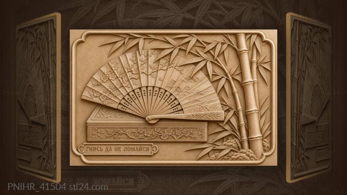 Fan catches under a bamboo stem 3d STL model