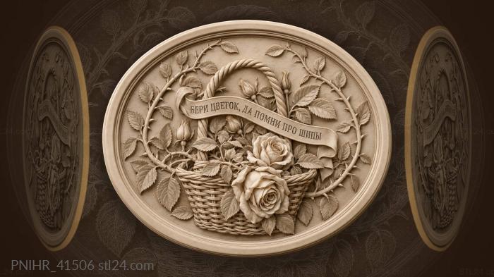 Roses tumbling out of a woven basket 3d STL model