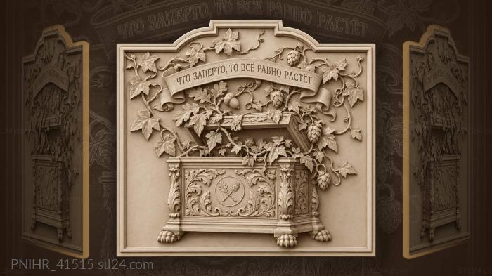 Ivy escapes from the open casket 3d STL model