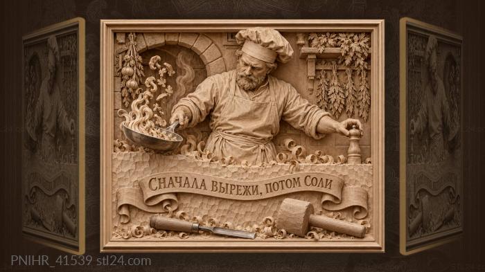 Daring chef sends supper flying 3d STL model