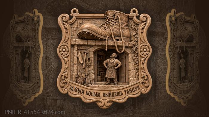 Cobbler’s boot and cellar shop scene 3d STL model