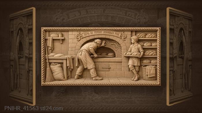 Baker loads bread while his son waits 3d STL model