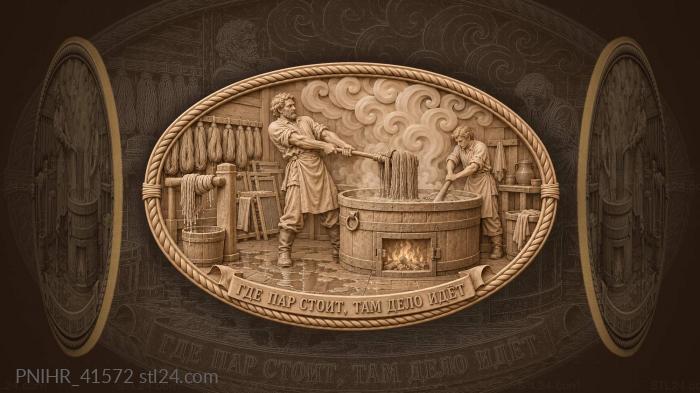 Apprentice stirs cloth as colorist hauls yarn 3d STL model