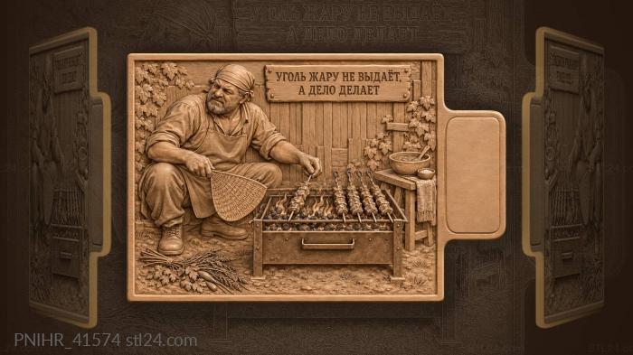 Grill master with glowing coal bed 3d STL model