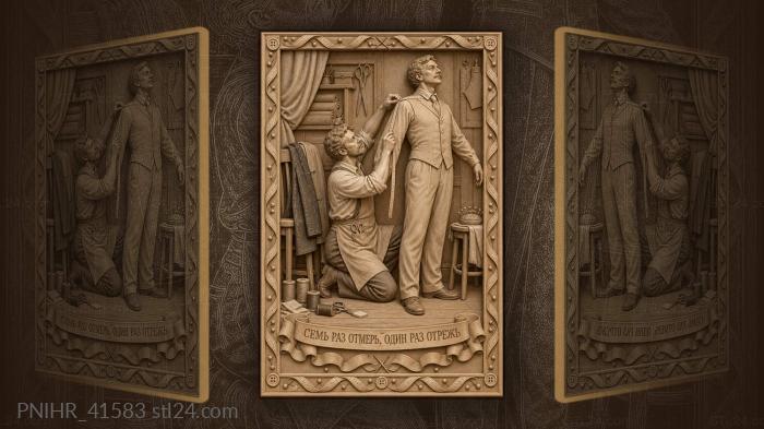 Tailor measuring a discerning client 3d STL model