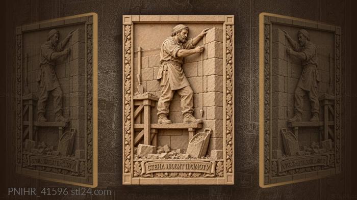 Mason building a stone wall 3d STL model