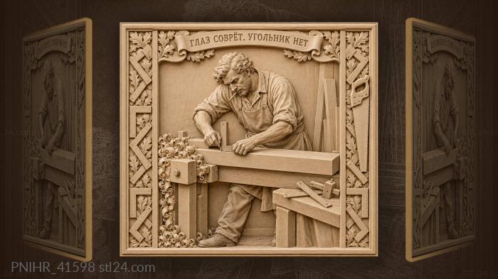 Carpenter’s workshop tools and inscription 3d STL model