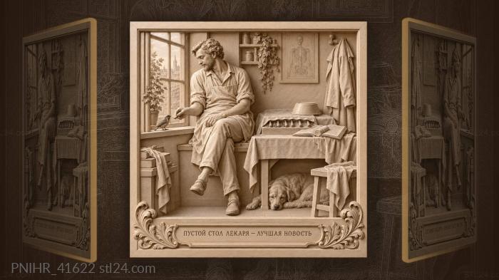 Surgeons workbench waits through his day off 3d STL model