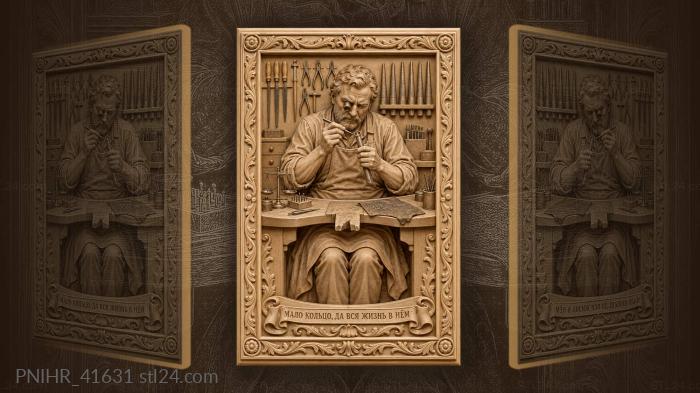 Artisan secures a keepsake beneath the inscription 3d STL model
