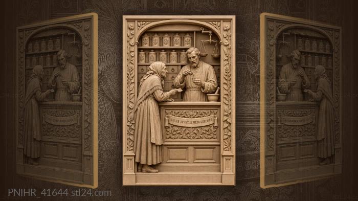 Apothecary with patient and herbal details 3d STL model