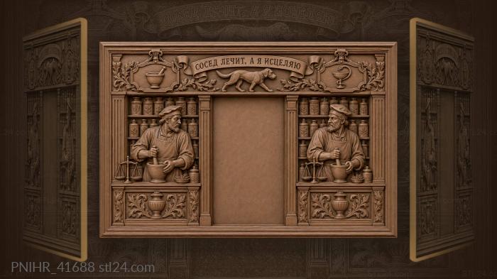 Rival apothecaries street shop competition 3d STL model
