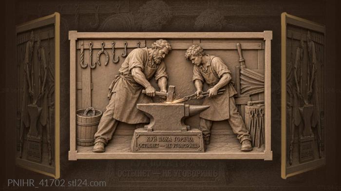 Two men turning glowing bar with tongs 3d STL model
