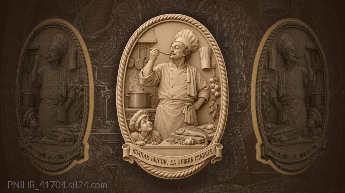 Kitchen scene with ambitious cook 3d STL model