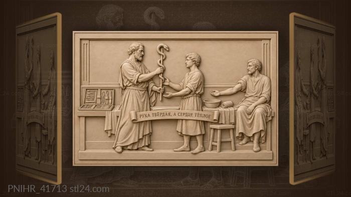 Healing hands ancient medical wisdom 3d STL model