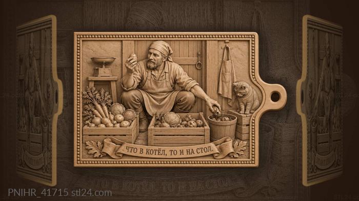 Kitchen harvest morning sorting delivery 3d STL model