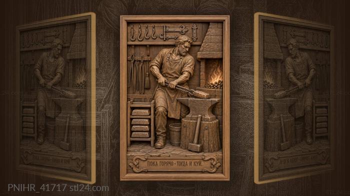 Forger lifts ingot from coals 3d STL model