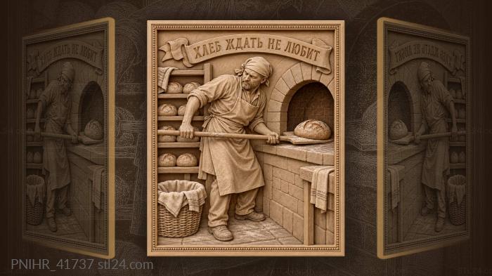 Baker and the warm bread 3d STL model