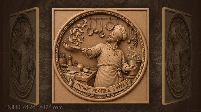 Practiced cook conquers the kitchen flame 3d STL model