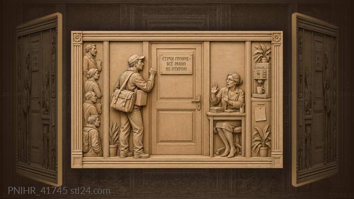 Office delivery denied secretary warns 3d STL model