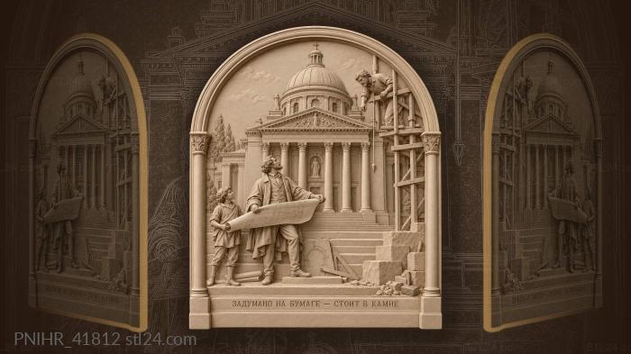 Architect temple completion comparison view 3d STL model