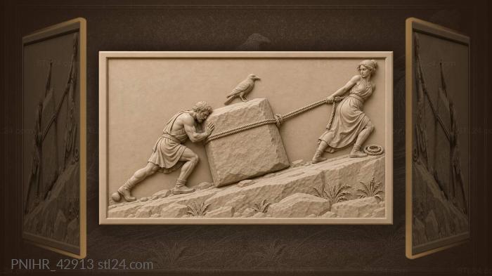 Labor of sisyphus shared effort 3d STL model