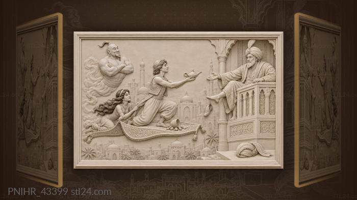 Lamp offered to the sultan from carpet 3d STL model