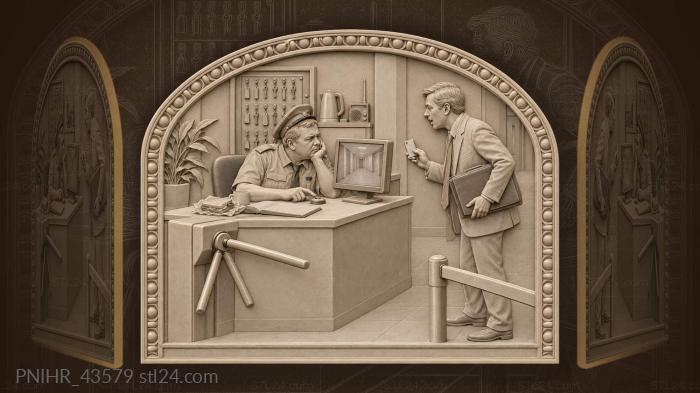 Distracted guard releases the latecomer 3d STL model