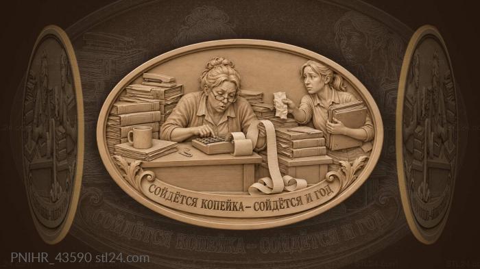 Accountants calculations office colleagues ledgers 3d STL model