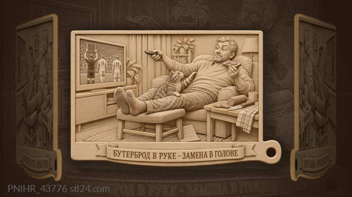 Man, cat, sausage and football 3d STL model