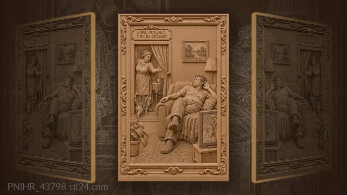 Mother calling her son with a ladle 3d STL model