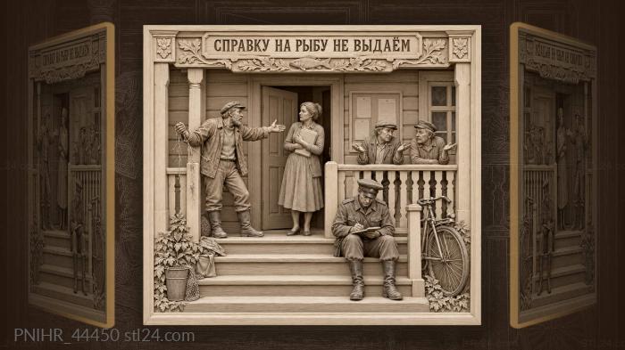 Clerk turns the fisherman away 3d STL model