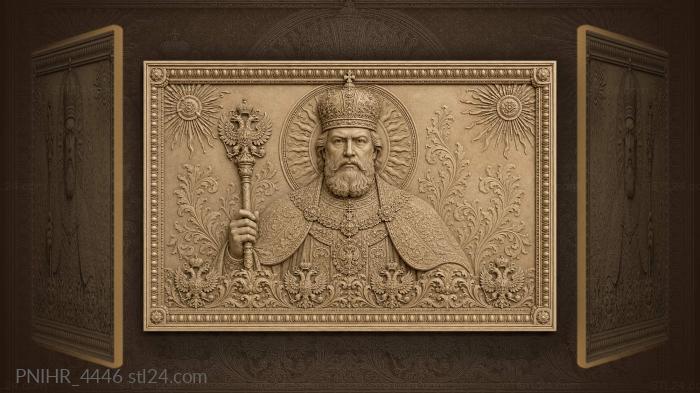 Ruler bearing the double headed eagle 3d STL model