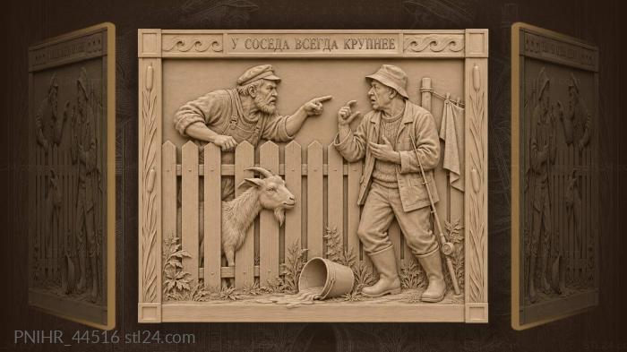 Jealous angler disputes catch sizes beside a goat 3d STL model
