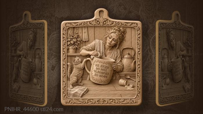 Woman with mug curious cat nearby 3d STL model