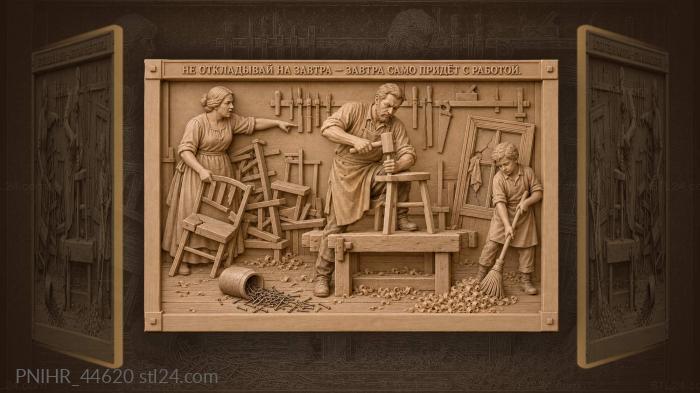 Workshop life repair and diligence 3d STL model