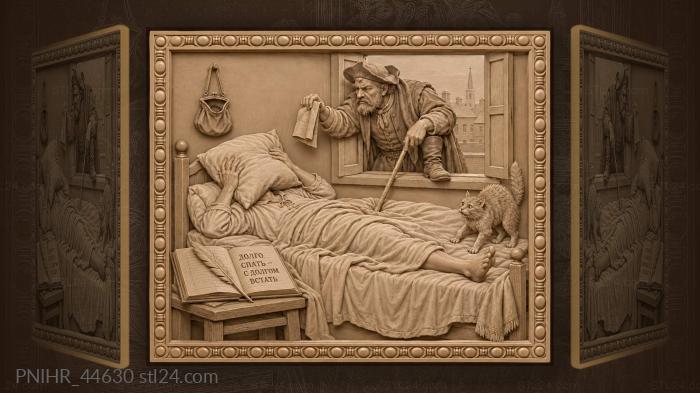 Sleeper disturbed by angry creditor 3d STL model