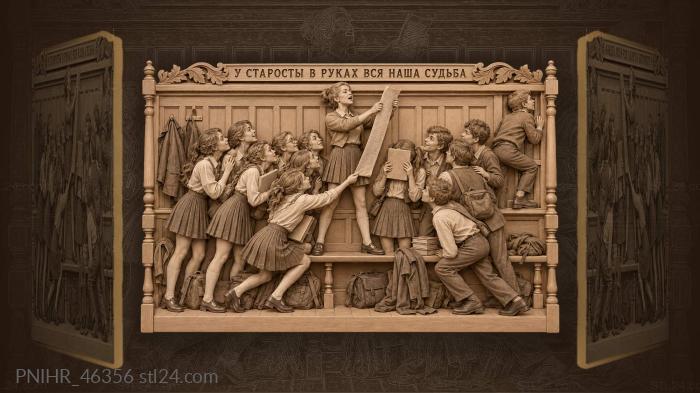 Class list reading school scene 3d STL model