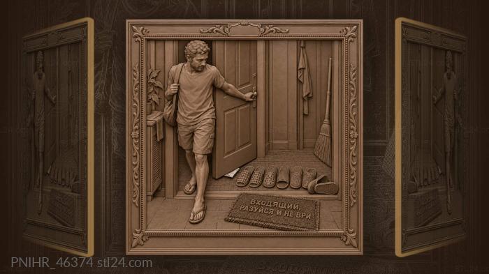 Welcoming home slippers and threshold 3d STL model