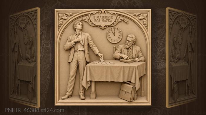 Exam tension student seeking knowledge 3d STL model