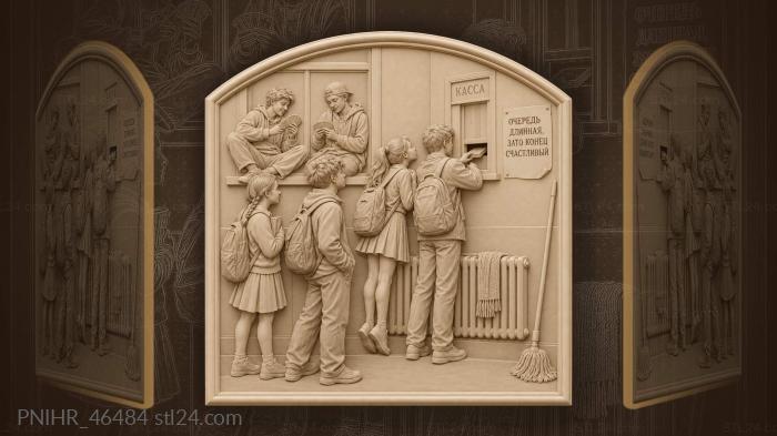 School queue by cashier window 3d STL model