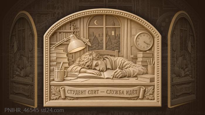 Sleepless night study quiet solitude 3d STL model