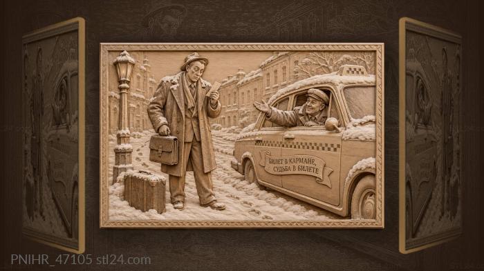 Winter journey ticket and taxi 3d STL model