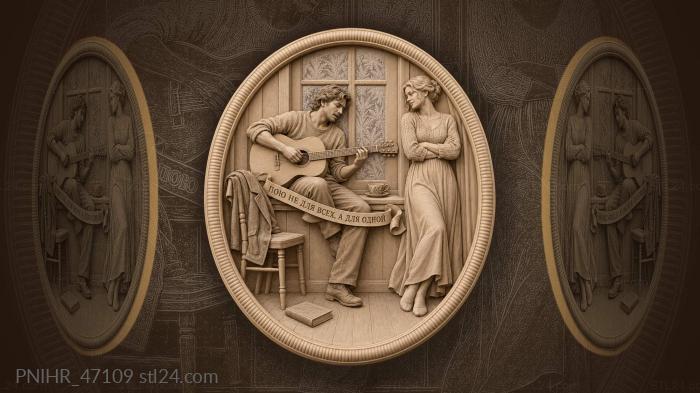 Serenade by the winter window 3d STL model